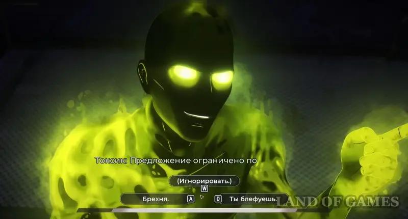 Walkthrough Dispatch Episode 1 Transition: all elections and their consequences