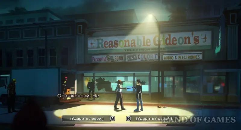 Walkthrough Dispatch Episode 1 Transition: all elections and their consequences