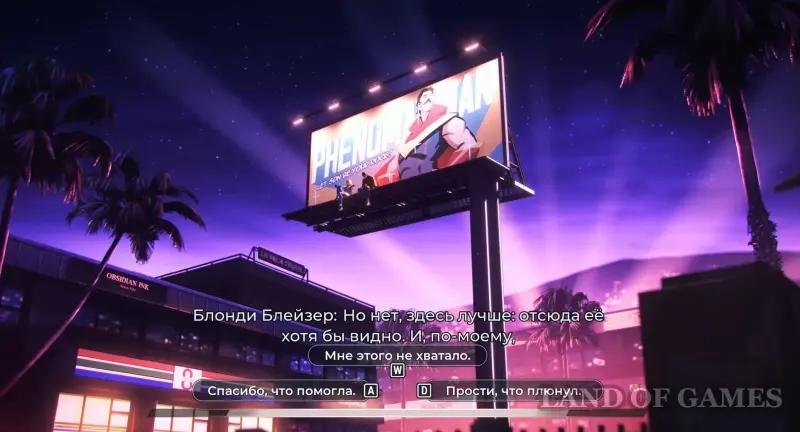 Walkthrough Dispatch Episode 1 Transition: all elections and their consequences