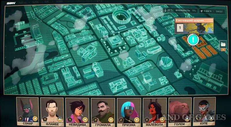 Walkthrough Dispatch Episode 2 First day: all choices and consequences