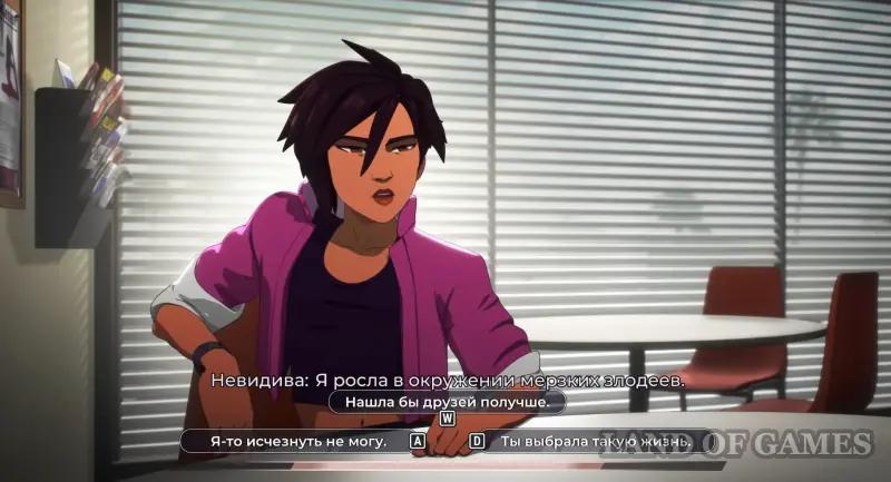 Walkthrough Dispatch Episode 2 First day: all elections and consequences