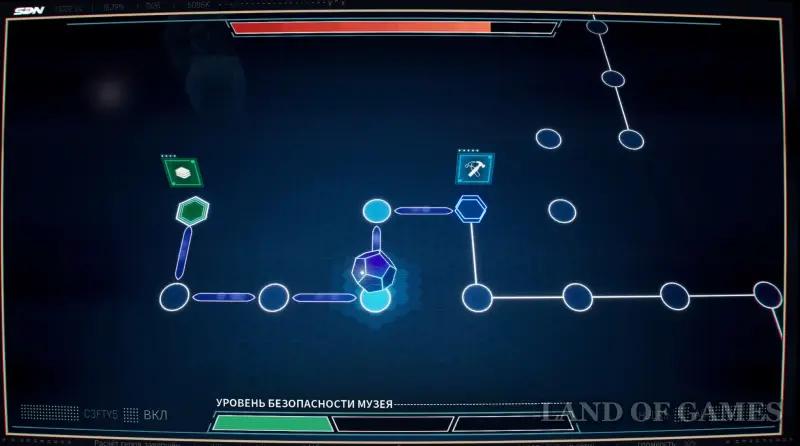 Walkthrough Dispatch Episode 2 First day: all choices and consequences