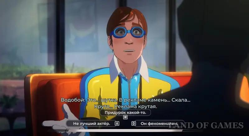 Walkthrough Dispatch Episode 2 First day: all choices and consequences