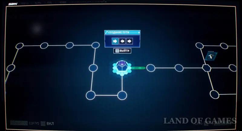 Walkthrough Dispatch Episode 2 First day: all choices and consequences