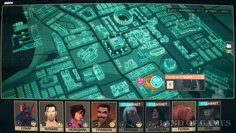 Walkthrough Dispatch Episode 2 First day: all the choices and consequences