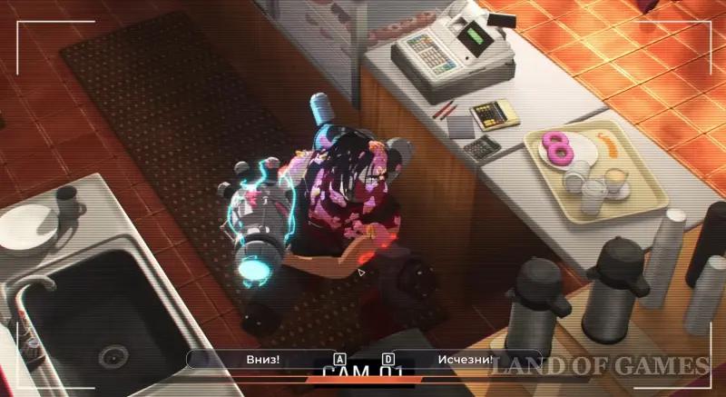 Walkthrough Dispatch Episode 2 First day: all choices and consequences