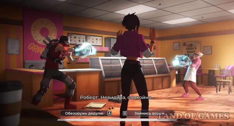 Walkthrough Dispatch Episode 2 First day: all choices and consequences