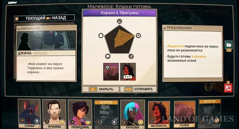 Walkthrough Dispatch Episode 3 Turnover: All Choices and Consequences