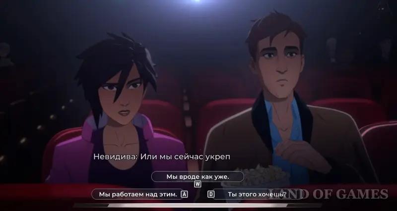 Walkthrough Dispatch Episode 4 Reform: all choices and consequences