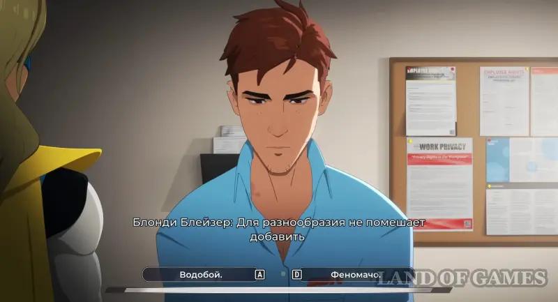 Walkthrough Dispatch Episode 4 Reform: all elections and consequences