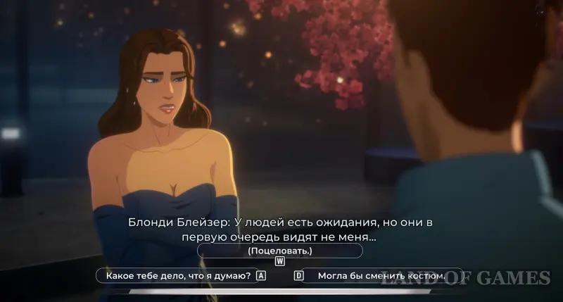 Walkthrough Dispatch Episode 4 Reform: all elections and consequences