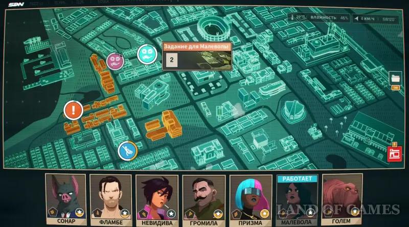 Walkthrough Dispatch Episode 4 Reform: all elections and consequences