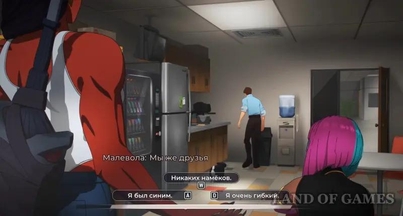 Walkthrough Dispatch Episode 5 Team Spirit: All Choices and Consequences