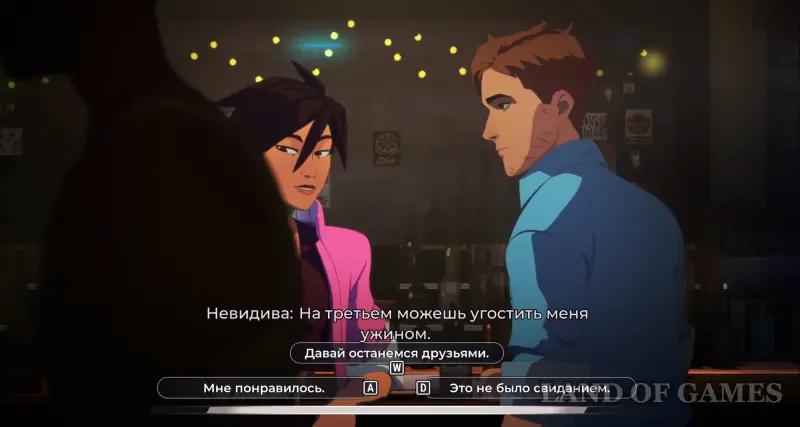 Walkthrough Dispatch Episode 5 Team spirit: all choices and consequences