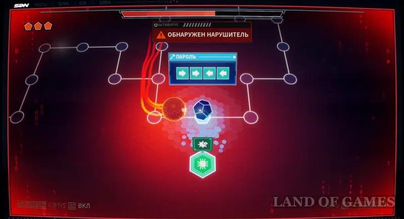 Walkthrough Dispatch Episode 5 Team spirit: all choices and consequences