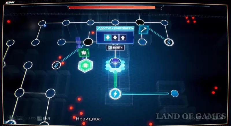 Walkthrough Dispatch Episode 6 Links in the Chain: All Choices and Consequences