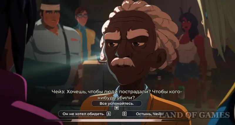 Walkthrough Dispatch Episode 6 Links in the chain: all choices and consequences