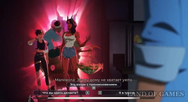 Walkthrough Dispatch Episode 6 Links in the chain: all choices and consequences