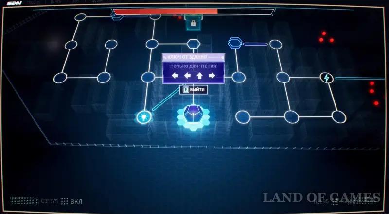 Walkthrough Dispatch Episode 6 Links in the Chain: All Choices and Consequences