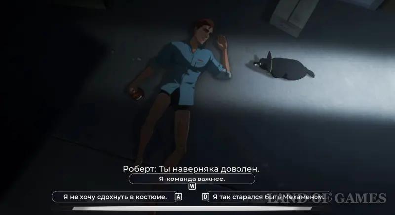 Walkthrough Dispatch Episode 6 Links in the chain: all choices and consequences