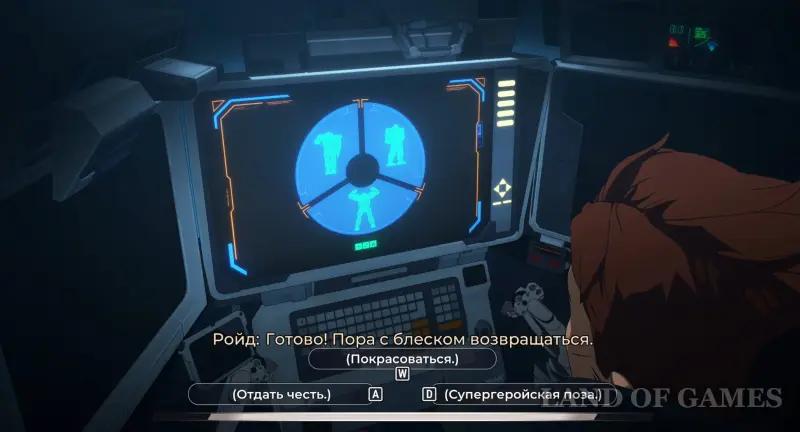 Walkthrough Dispatch Episode 6 Links in the chain: all elections and consequences