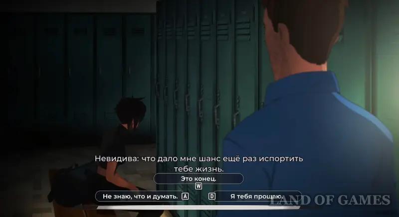 Walkthrough Dispatch Episode 7 Retrospective: all choices and consequences