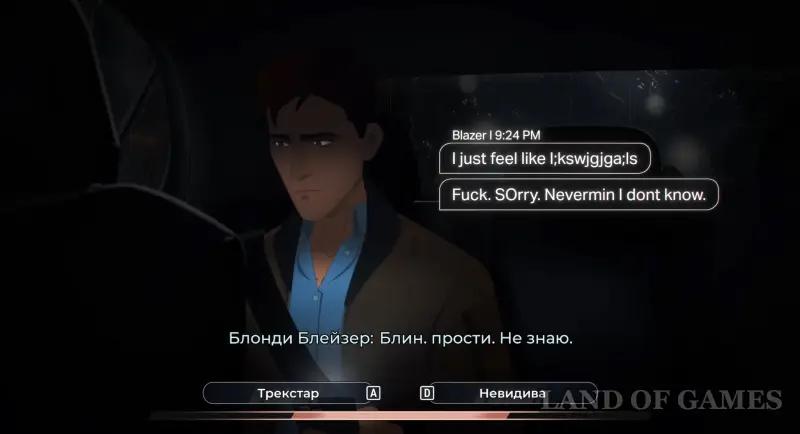 Walkthrough Dispatch Episode 7 Retrospective: all choices and consequences