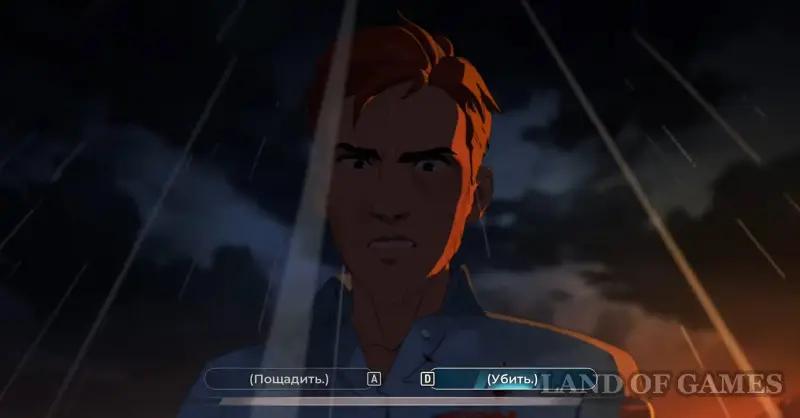 Walkthrough Dispatch Episode 8 Unity: all choices and consequences