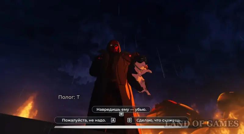 Walkthrough Dispatch Episode 8 Unity: all choices and consequences