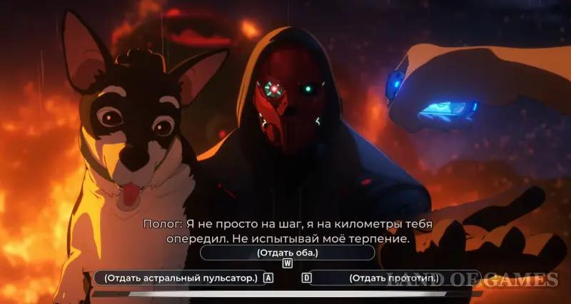 Walkthrough Dispatch Episode 8 Unity: all elections and consequences