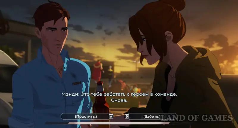 Walkthrough Dispatch Episode 8 Unity: all choices and consequences