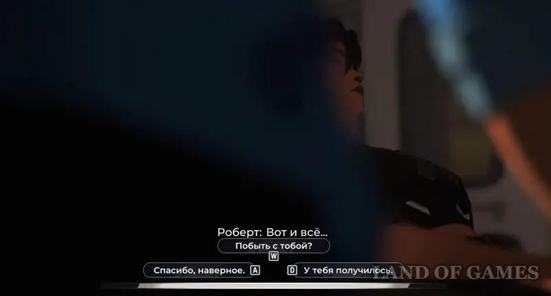 Walkthrough Dispatch Episode 8 Unity: All Choices and Consequences