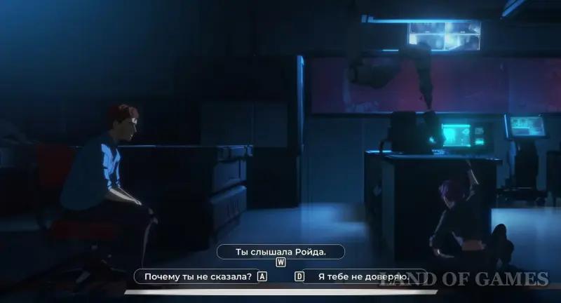 Walkthrough Dispatch Episode 8 Unity: all choices and consequences