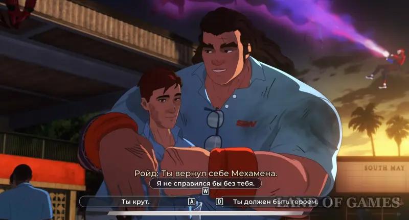 Walkthrough Dispatch Episode 8 Unity: all choices and consequences