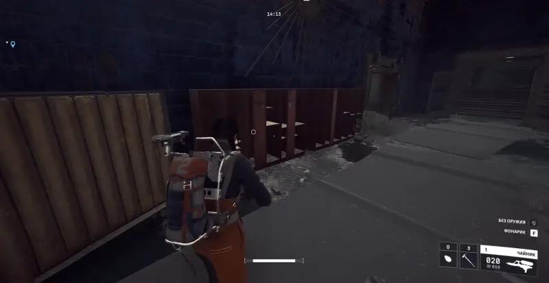 Upgrading Plyushkin's rooster in ARC Raiders: where to find a collar, lemons, apricots, mushrooms and prickly pears