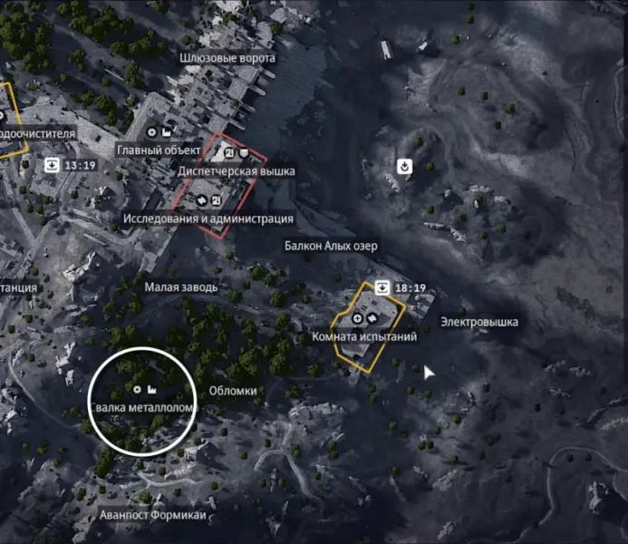 Pumping up Plyushkin's rooster in ARC Raiders: where find a collar, lemons, apricots, mushrooms and prickly pears