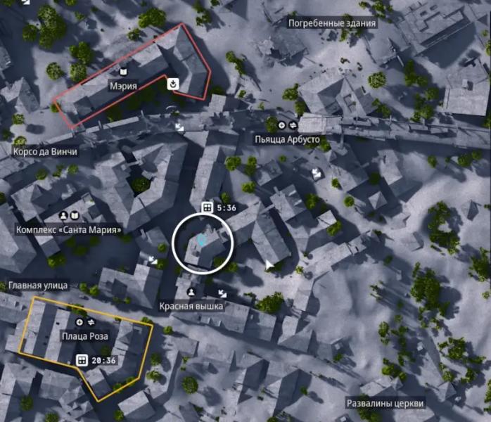 Upgrading Plyushkin's rooster in ARC Raiders: where to find a collar, lemons, apricots, mushrooms and prickly pears