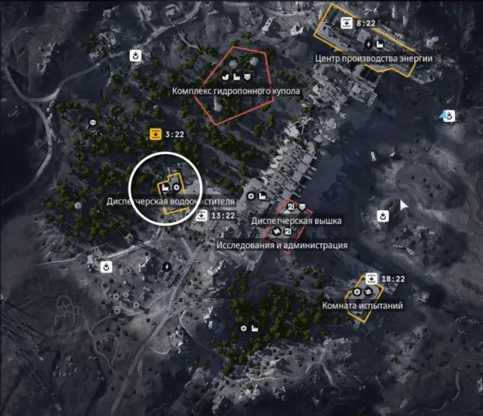 Pumping up Plyushkin's rooster in ARC Raiders: where to find collar, lemons, apricots, mushrooms and prickly pears