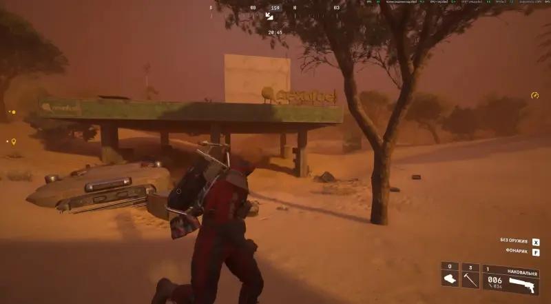 Industrial spying in ARC Raiders: how to find a cache at a gas station