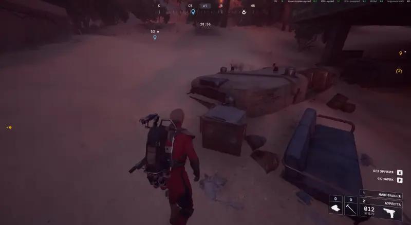 Industrial espionage in ARC Raiders: how to find a cache at a gas station