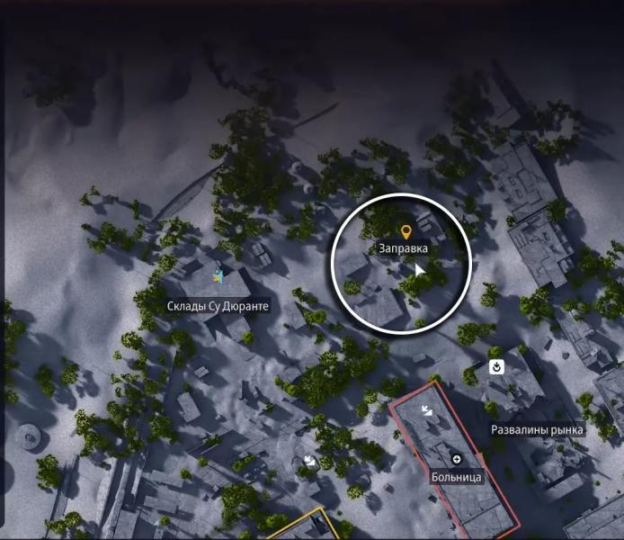 Industrial espionage in ARC Raiders: how to find a cache at a gas station