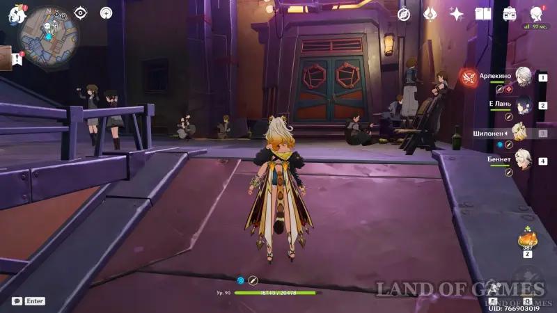 Missing order target in Genshin Impact: where to find Lesheka