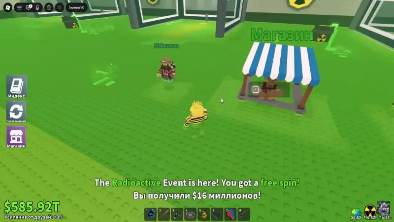 Fishing in Steal Brainrot: chances, fishing rods and what comes out