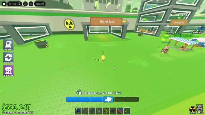 Fishing in Steal Brainrot: chances, fishing rods and what comes out