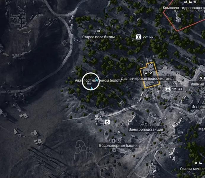 Traces of the past in ARC Raiders: where to find Bilgun's hideout