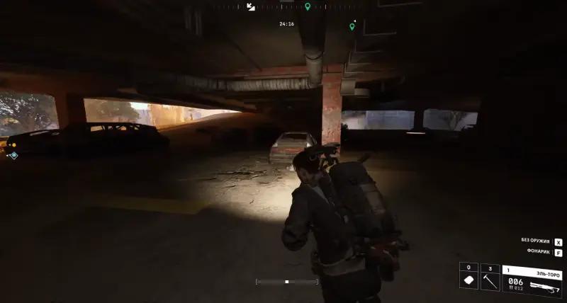 Traces of the past in ARC Raiders: where to find Bilgun's refuge