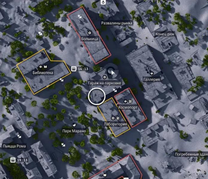 Traces of the past in ARC Raiders: where to find Bilgun's hideout