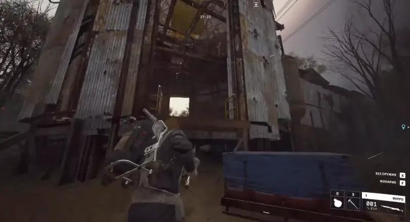 Traces of the past in ARC Raiders: where to find Bilgun's refuge