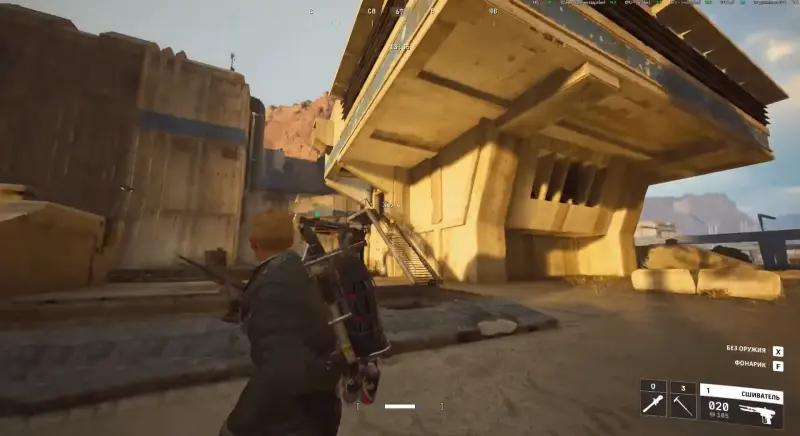 Again at the top in ARC Raiders: which buildings to note