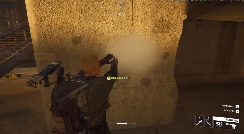 Again at the top in ARC Raiders: which buildings to mark